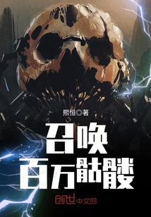 重生八零佳妻致富忙薛凌程天源图片