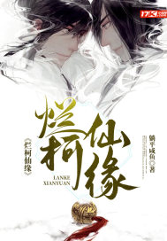 宋宇宫悠然都市极品双修小说免费阅读全文