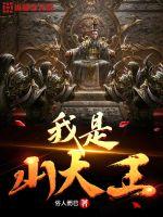 都市极品双修宋宇宫悠然的小说全文免费阅读无弹窗