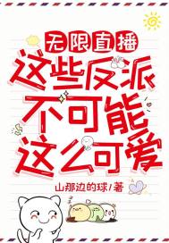 我的绝色老婆太宠了陆尘苏雪儿小说全文免费阅读完整版