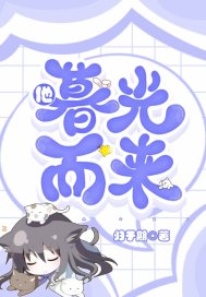 神龙武魂林尘柳嫣然的小说全文免费阅读无弹窗