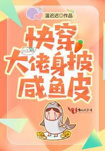 从重生西游开始打卡