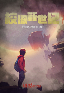 开局就杀了曹操