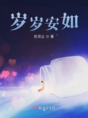 漫游影视世界从流金岁月开始