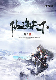 领主的卡片有点东西