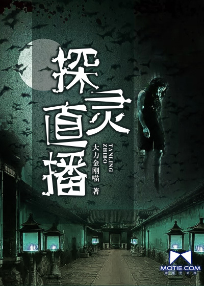 开局：苟在三国我为王