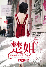 军婚甜蜜蜜：七零肥妻被大佬宠翻天