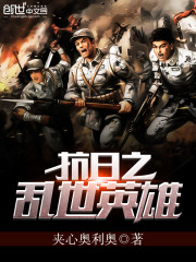 慕来来是什么小说