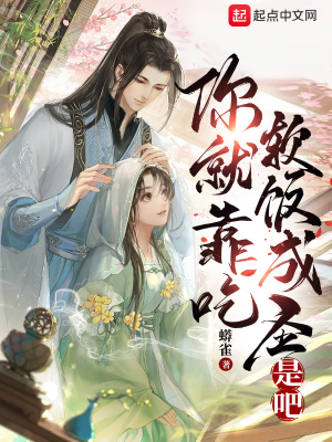 潇令月战北寒小说免费阅读,