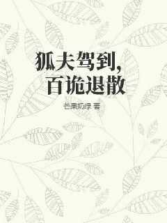《爱若繁花似锦》主角是薛凌程天源
