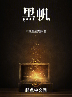 嫡女重生，我才是真千金免费阅读小说