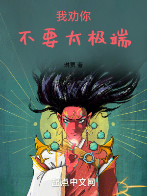 主角是卢仚的小说免费阅读