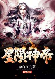 江柚明淮小说最新章节免费阅读