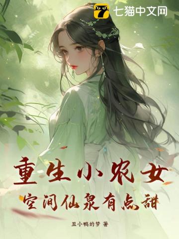 总裁，夫人她是全能大佬