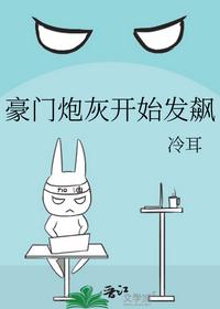 萌宝难哄妈难追唐知夏席九宸