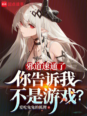 苏晨免费阅读无弹窗