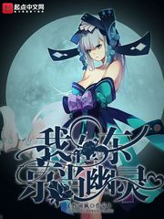 鉴宝：什么盗友？我是文保工作者